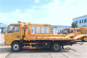 雨花送油救援服务